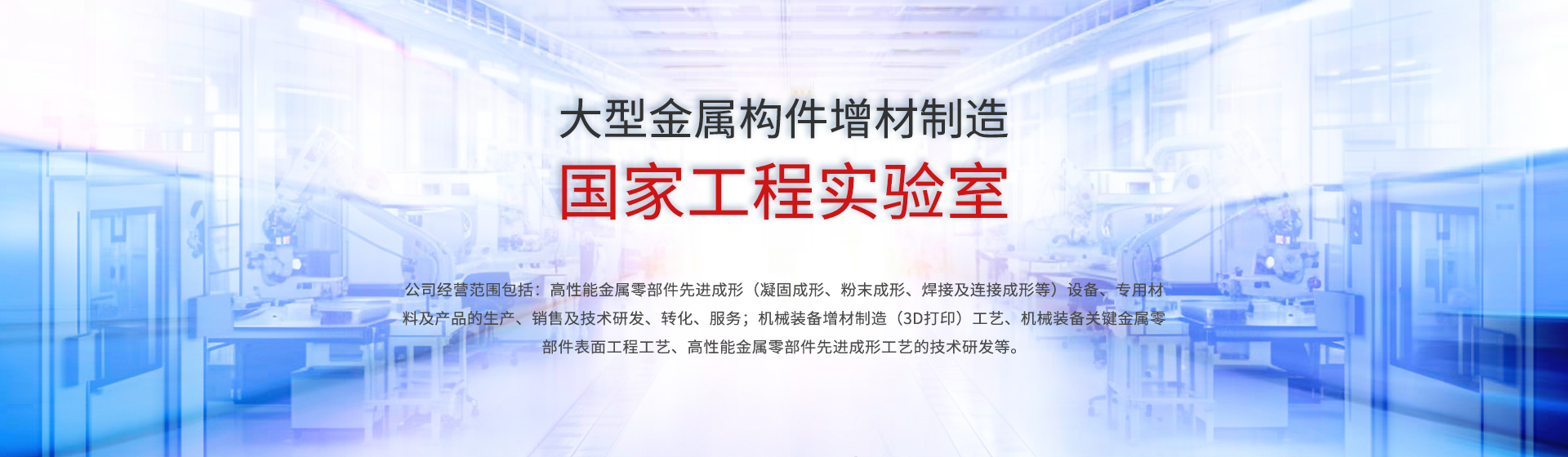 成都九游棋牌·平台机械有限公司